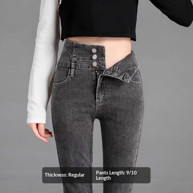 2024 Fall/Winter New Women's Fleece-Lined High-Waisted Jeans, Stretch Slim-Fit Pencil Pants, Slimming Cropped Jeans_ecoleips.com