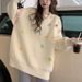 girl High-end Bear Embroidery Unique Pullover Knit Women, Loose Lazy Style, Soft Cozy Outerwear Sweater For Autumn And Winter_ecoleips.com