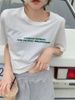 Summer Loose Ort Sve T-irt Women's Korean Sle Printed Letter Top Casual Commute Sle Round Ne Ort Length_ecoleips.com