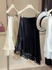 Elegant Satin Finish Midi Skirt for Women with Lace Trim Irregular Hem 2026 Spring Summer New Style_ecoleips.com