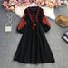 Women's Clothing V Neck Trumpet Sleeve Tie Waist Large Swing Ruffle Dress Female Drape_ecoleips.com