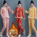 girl Northeast For Women Winter Fleece Lined Thickened Ethnic Style Coat And Pants Set Fashionable Tang Suit Floral Cotton_ecoleips.com