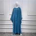 Modest Abaya Dress Large Swing Robe Solid Color Bat Sleeve Plus Size Women's Dress Pink Apricot Fashion England Style Spring/Autumn Summer_ecoleips.com