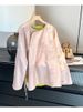 girl Heavy Embroidery Brocade Improved Tang Suit Jacket 2024 Autumn Elegant Versatile Long Sleeve Top For Women_ecoleips.com