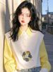 Korean-style Design Yellow Striped Shirt With Printed Collar, A Light Luxury, Youthful And Stylish Top For Women_ecoleips.com