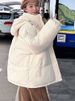 K Thickened Cotton-padded Clothes For Women; Loose, Warm Coat._ecoleips.com