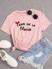 Summer European And American Cross-border Foreign Trade Wholesale T-shirts, Round-neck Casual Plus-size Loose_ecoleips.com