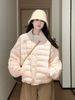 girl Ligh Oxygen Pink Down Jacke For Women Winer New Swee Syle Amosphere Simple Solid Color Turn-Down Collar Coon_ecoleips.com