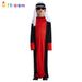 Halloween Middle Eastern Boy's Red And Black Arab Chief Cosplay Costume Party Outfit For Drama Stage Performance_ecoleips.com