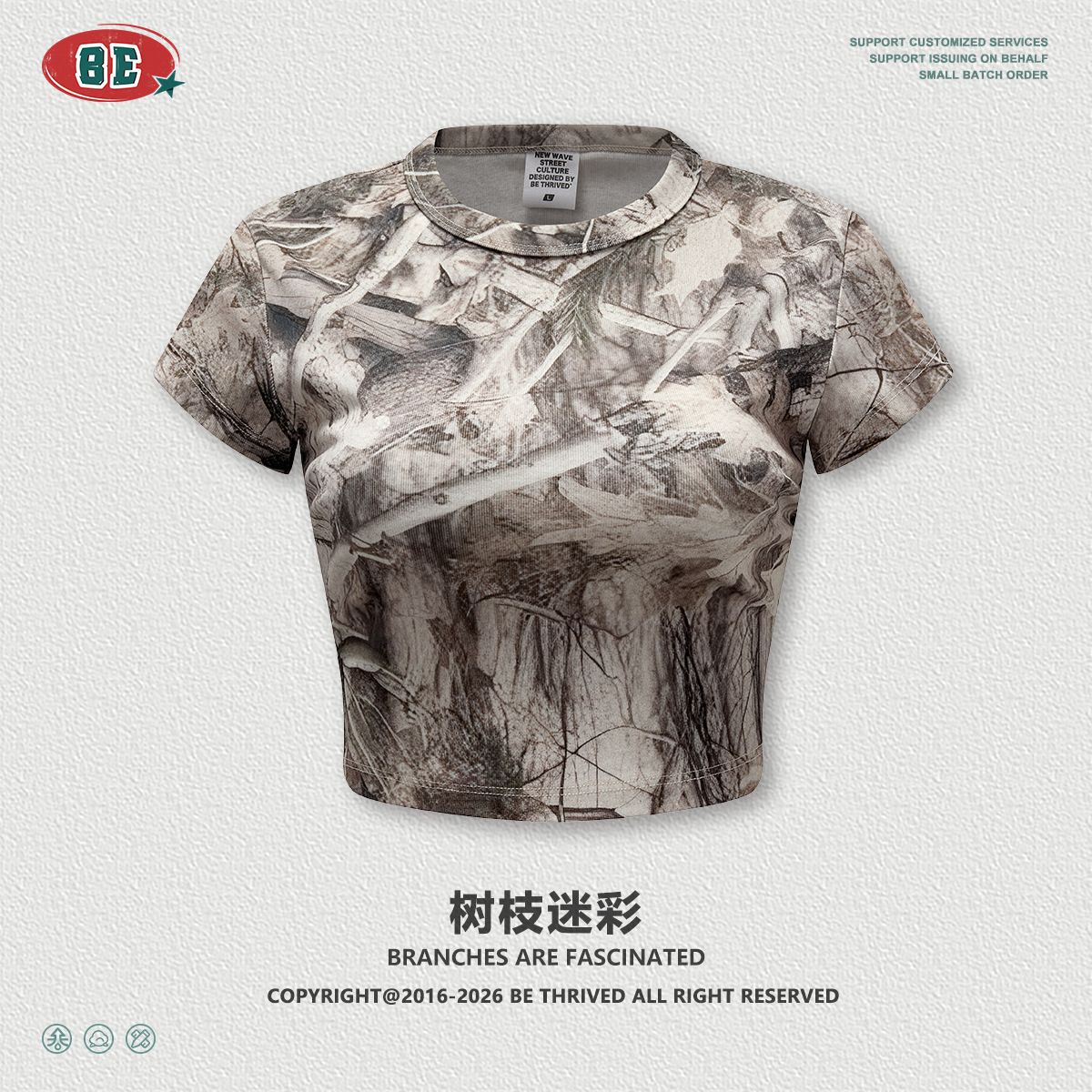 Aria Basics Aria Basics BE Women's Clothing|Spring Summer European American Trendy Brand Hot Girl Short Shoulder Camouflage Vest Casual Sports_ecoleips.com