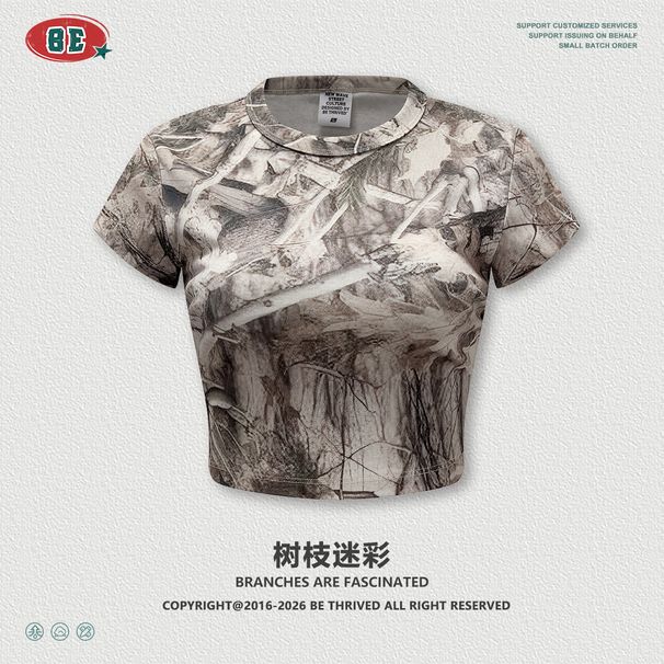 Aria Basics Aria Basics BE Women's Clothing|Spring Summer European American Trendy Brand Hot Girl Short Shoulder Camouflage Vest Casual Sports_ecoleips.com