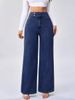 K Versatile Straight Tube Loose High Waisted Double Button Solid Color Women's Jeans_ecoleips.com