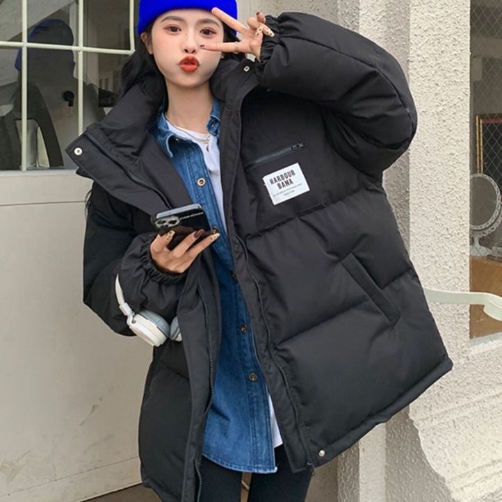 K Thickened Cotton-padded Clothes For Women; Loose, Warm Coat._ecoleips.com
