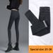 Plus-size Stretch Jeans For Women, 2025 New Spring And Autumn High-waisted Slim-fit Versatile Skinny Pencil Pants_ecoleips.com
