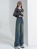 2025 New Hot-Selling Spring And Autumn Straight-Leg Slimming Narrow Wide-Leg Jeans For Women Petite High-Waisted Loose_ecoleips.com