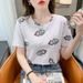 Summer Women's Front Shoulder Short-sleeved T-shirt New Loose Mother White Half-sleeved T-shirt Top Summer Wear_ecoleips.com