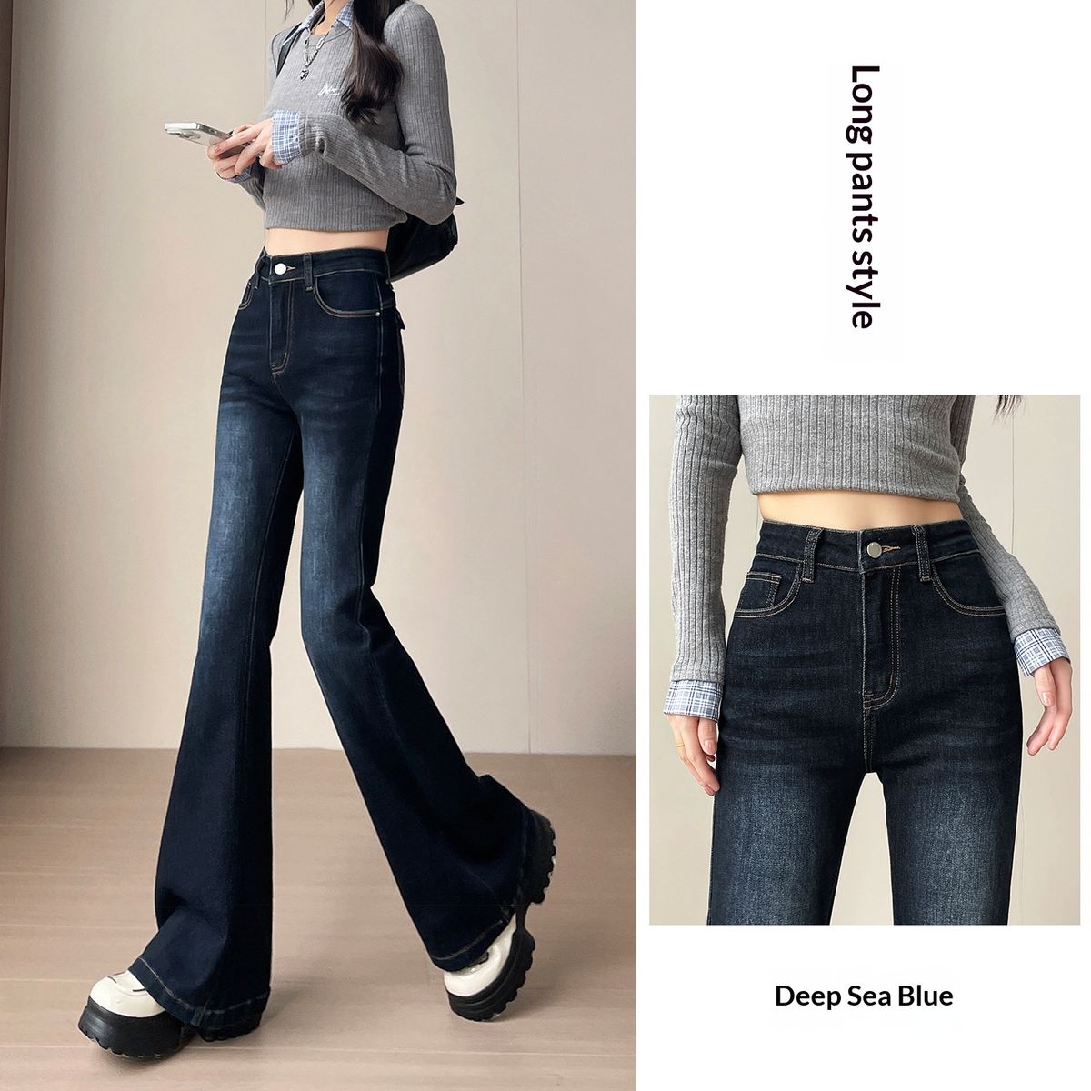 High-waisted, Non-tight-fitting, Slightly Flared Women's Jeans, 2025 Autumn Winter New Style, Slimming And Ultra-trendy_ecoleips.com