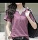 New Loose Large Size Women's V-Neck T-Shirt Top Short Sleeve T-Shirt Women's Blended Cotton_ecoleips.com