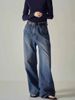 Women's Clothing New Style Women's Black High Waist Slim Tall Wide Leg Pants Long Pants_ecoleips.com