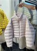 girl Girl 2025 New Korean Style Puff 90 White Duck Rib Down Jacket For Women Fashion Double Collar Warm Thick Versatile Coat_ecoleips.com