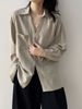 V-Neck Linen Shirt Women's Long Sleeve – Boho Chic Sun Protection Blouse, Breathable Cotton Linen Top For Summer, Loose Fit Casual Shirt_ecoleips.com