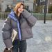 girl Girl Color-Block Hooded Down For Women, Short Style, 2024 Winter New Korean Version, Loose Fit, Slimming, Thickened, Warm_ecoleips.com