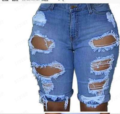 Women's Clothing Fashion High Waist Ripped Denim Shorts For Women_ecoleips.com
