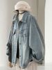 Plus-size Blue Denim Jacket For Women, 2025 Spring Autumn New Design, Loose And Slimming Top_ecoleips.com