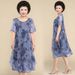 Plus Size Short-Sleeve Dress, Plus-Size Women's Clothing, Loose, Slimming, Chic Mom Dress, Mesh Floral Dress_ecoleips.com