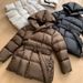 Women's Slim Fit Winter Down Jacket With Waist Belt, Short Puffer Coat, 90% White Duck Down, Elegant & Stylish, 3D Pattern Design_ecoleips.com