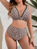 Leopard Bikini 2026 Large Plus Size Swimsuit Women High Waist Swimwear Female Beach Wear Bathers Bathing Swimming Swim Suit_ecoleips.com
