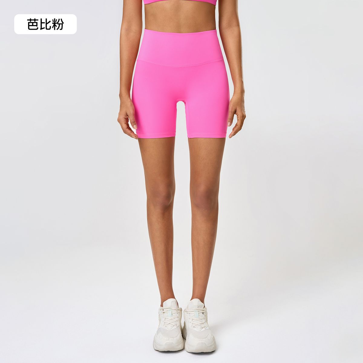 Drop Shipping Available For Spring/summer Style, No T Stitch, Parallel Crotch Yoga Shorts, Running, Fitness, High Waisted, Hip Lifting Sports Shorts._ecoleips.com
