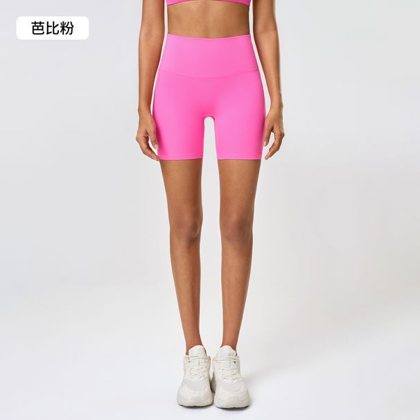 Drop Shipping Available For Spring/summer Style, No T Stitch, Parallel Crotch Yoga Shorts, Running, Fitness, High Waisted, Hip Lifting Sports Shorts._ecoleips.com