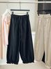 Korean Style High-Waisted Slimming Cropped Lantern Pants for Women Casual Loose Wide Leg Tulip Pants New Spring Autumn_ecoleips.com