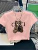 Summer Women Trend Ultra-Short T-Shirt Top Printed_ecoleips.com