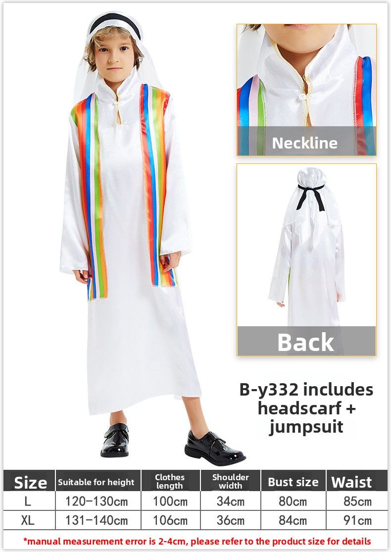 Halloween Chief Boy's Colorful Arabian Cosplay Costume Drama Stage Role Performance Dubai Outfit_ecoleips.com