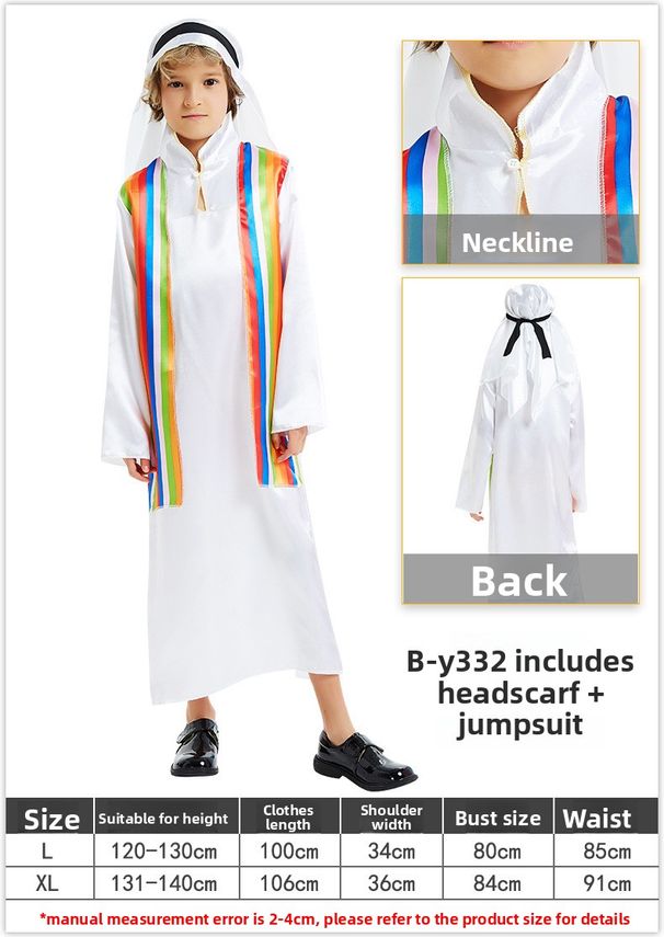 Halloween Chief Boy's Colorful Arabian Cosplay Costume Drama Stage Role Performance Dubai Outfit_ecoleips.com