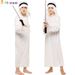 Halloween Masquerade Children's Party Costume Co Arabian Sheik Aladdin Magic Lamp Prince Outfit Male_ecoleips.com
