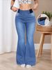 K European And American Elastic Waistband Flared Pants Versatile Women's Jeans Fashionable Tight Fitting_ecoleips.com