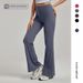 New Slimming Hip Lift Yoga Sexy Versatile Casual Petite Flared Straight Leg High Elastic Fitness Pants_ecoleips.com