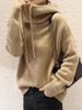 K Women's New Thickened Sweater With A Lazy Style; Versatile Long-sleeved Cardigan For Women. No Bag_ecoleips.com