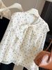 Sweet Age-reducing Foreign Style Polka Dot Love Ruffle Edge Shirt Women's 2026 Spring New Temperament Chic Long-sleeved Top_ecoleips.com