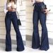 Women's Clothing High Waist Hip Lifting Lace Up Flared Pants Wide Leg Pants Jeans For Women_ecoleips.com