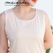 Plus-size Vest 1508 - Modal Rayon Wide-shoulder Women's Loose Plus-size Extra-large Size By Meina Shudan_ecoleips.com