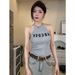 Purely Desirable Hot Girl Outfit: Halter Neck Camisole For Women, Summer Outerwear, Embroidered Lettering, Slim-fit_ecoleips.com