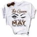Euroean And American Cross-border Foreign Trade Clothing, Sexy Eyelash Rint Round-neck Short-sleeve Women's T-shirt_ecoleips.com
