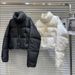 Women's Winter Padded Coat – Slim Fit Polyester Cotton Jacket With Rhinestone Details, Stand Collar For Casual & Sweet Style_ecoleips.com