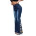 Women’s Clothing Jeans Women's New Embroidery Style Temperament Commuting Micro Flared Pants Raw Edge Elastic Washed Jeans_ecoleips.com