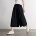 TOYOUTH Women Casual Pants 2026 Summer New Nine Inch Silhouette Light Style Wide Leg Pants_ecoleips.com