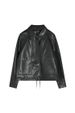 Aria Basics 26 Spring New PU Leather With Turn-down Collar, Vintage Short Drawstring Hong Kong Style Women's Jacket 18663_ecoleips.com